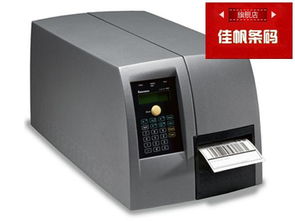 條碼打印機、掃描器、數據采集器、碳帶、標簽優惠價格全解析，電梯數據采集器選購指南